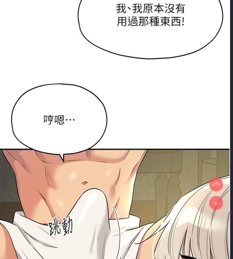 洞洞杂货店