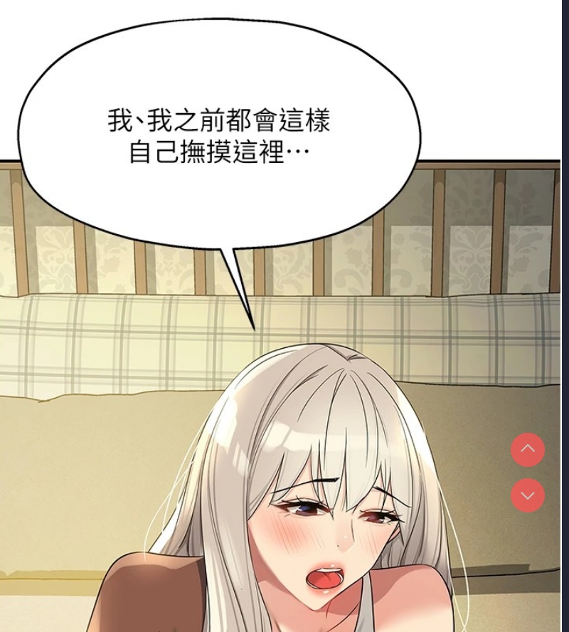 洞洞杂货店