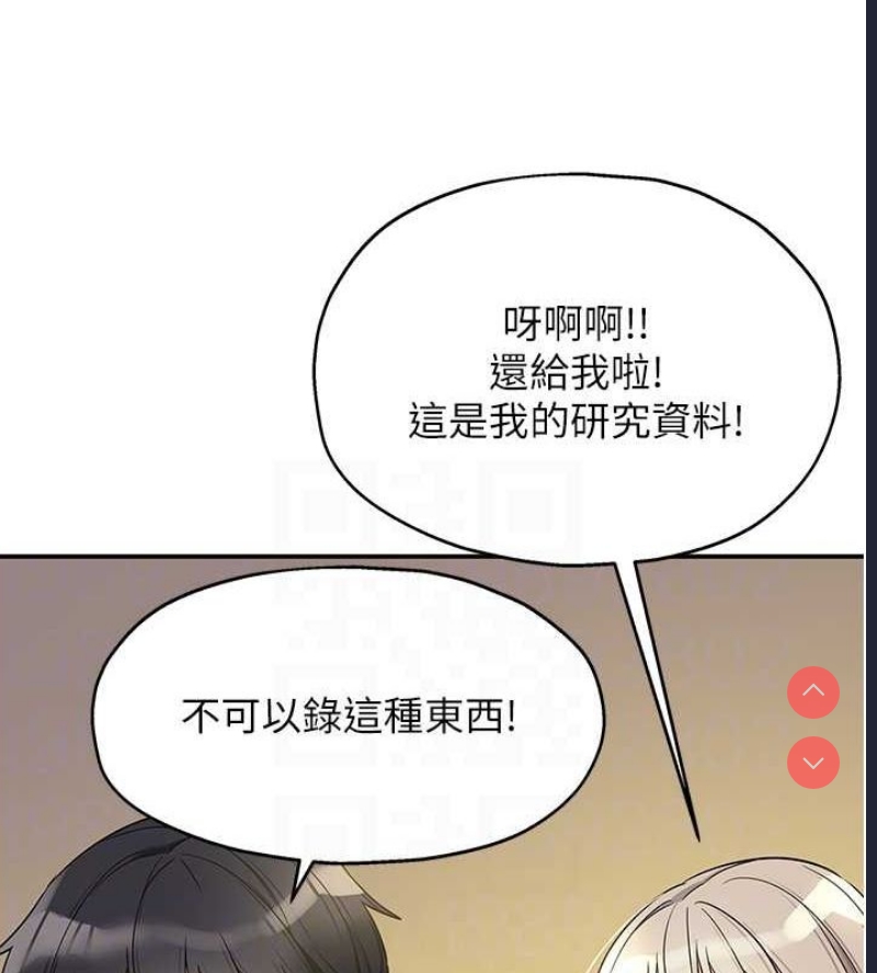 洞洞杂货店