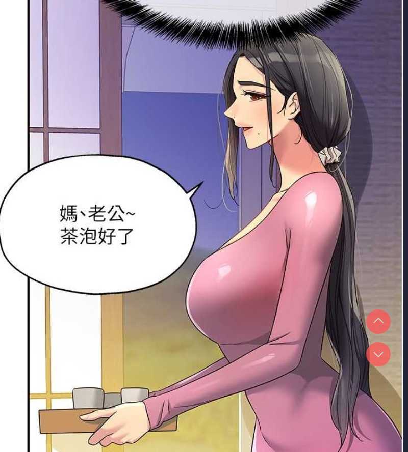 洞洞杂货店