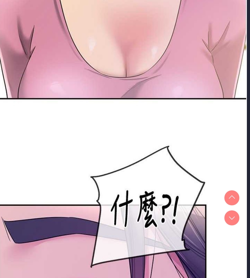 洞洞杂货店
