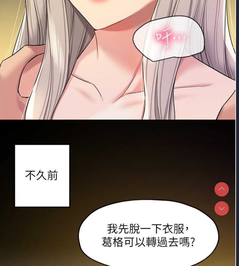 洞洞杂货店