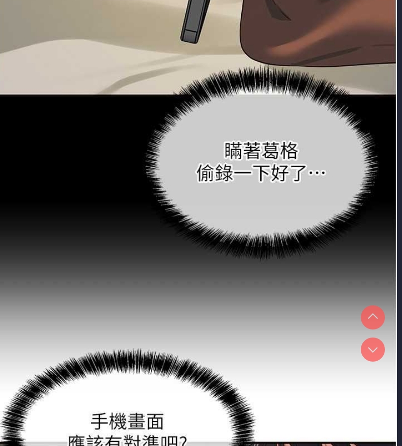 洞洞杂货店