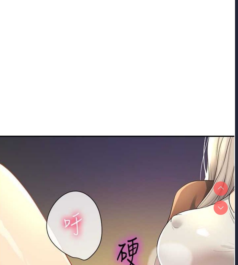 洞洞杂货店