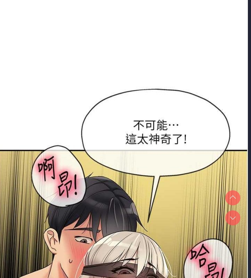 洞洞杂货店