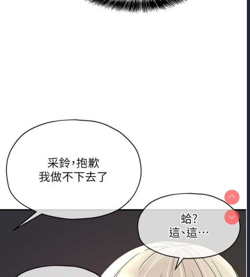洞洞杂货店