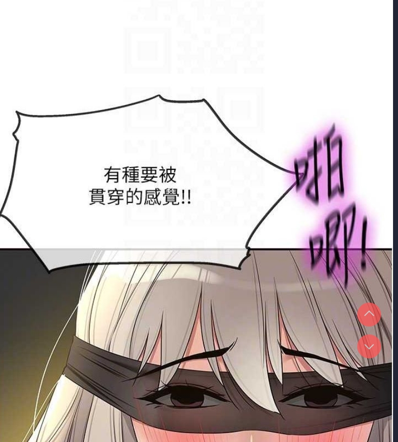洞洞杂货店