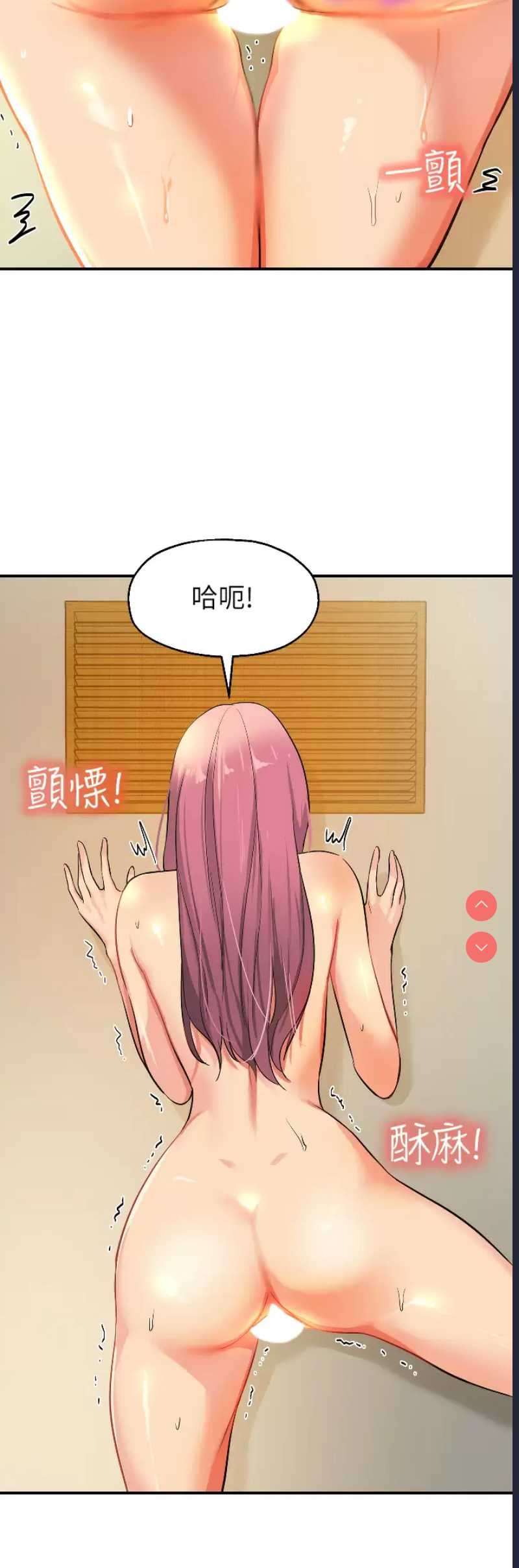 洞洞杂货店