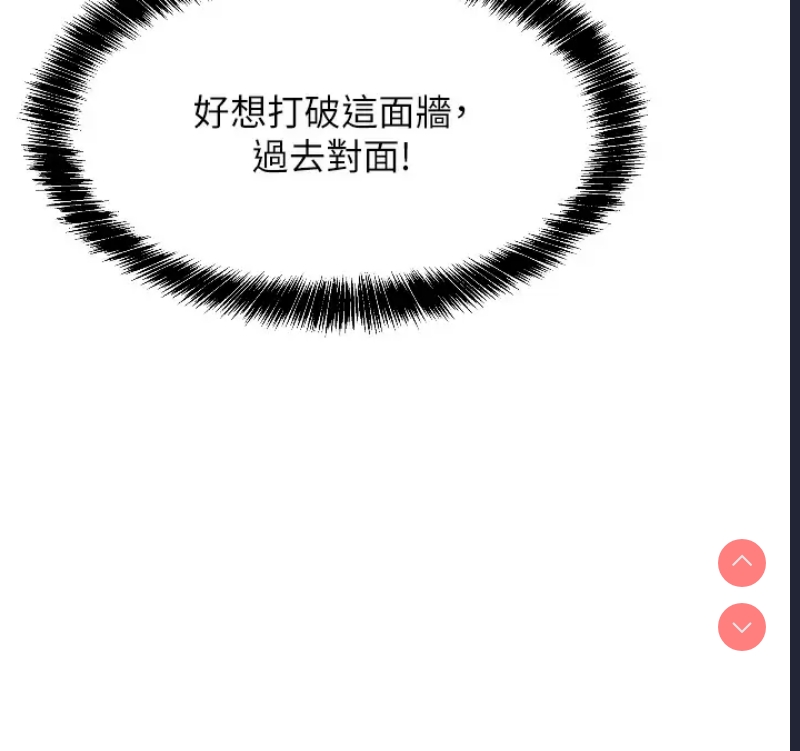 洞洞杂货店