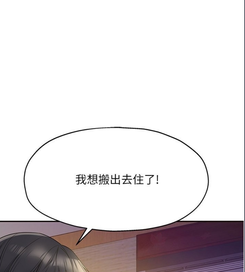 洞洞杂货店