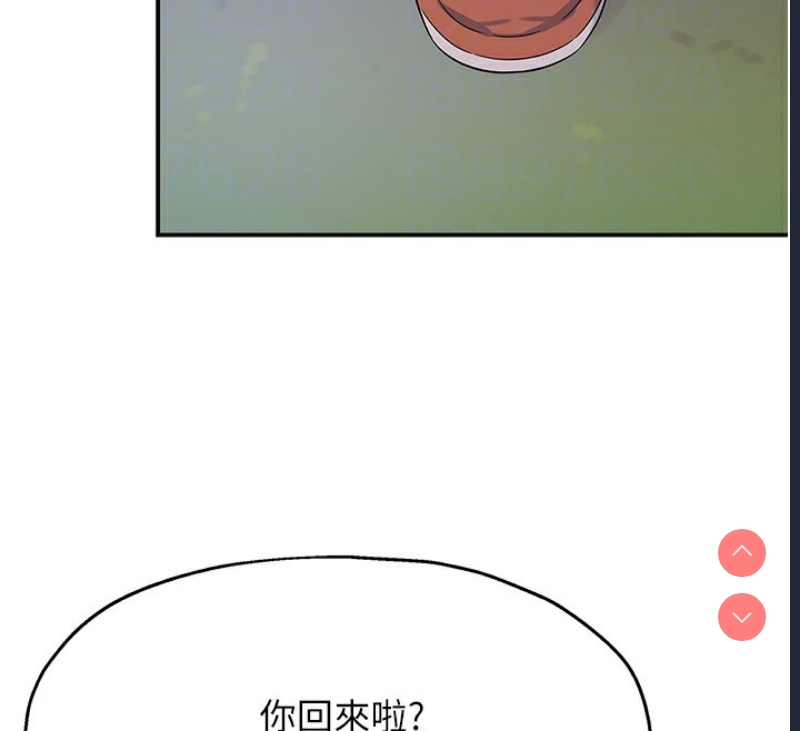 洞洞杂货店
