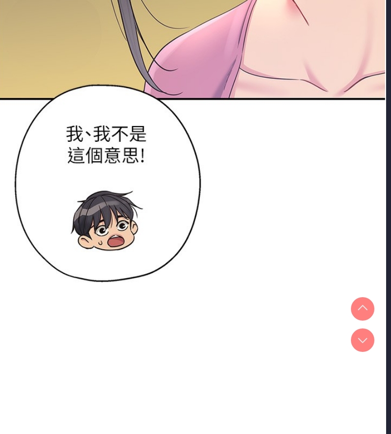 洞洞杂货店