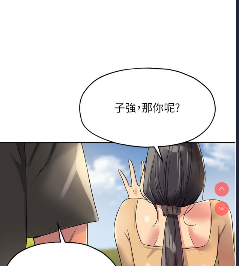 洞洞杂货店