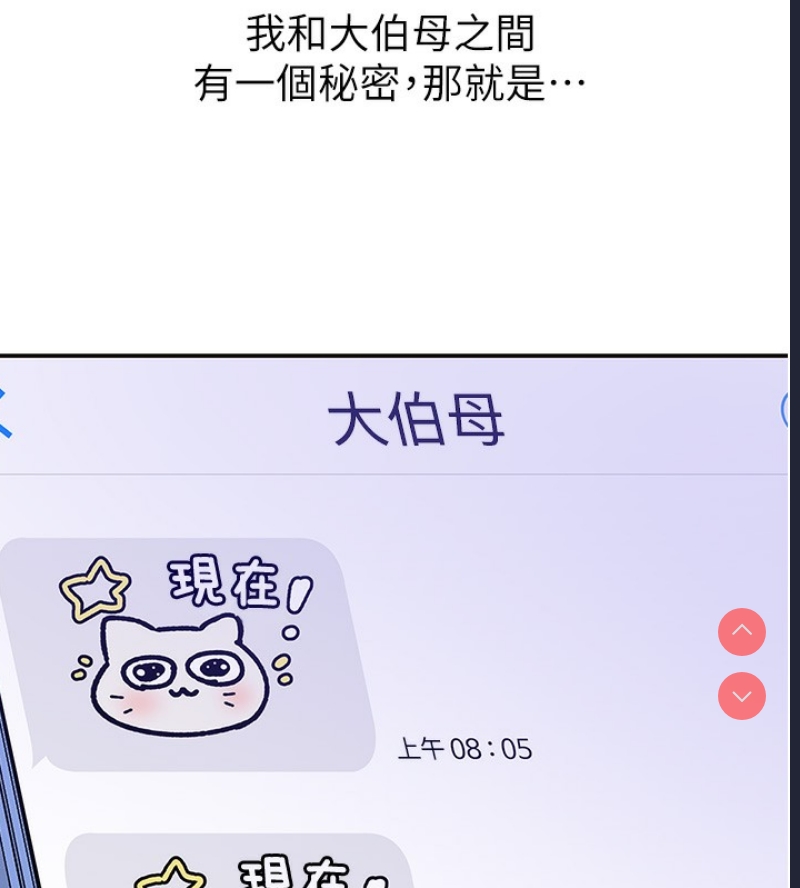 洞洞杂货店