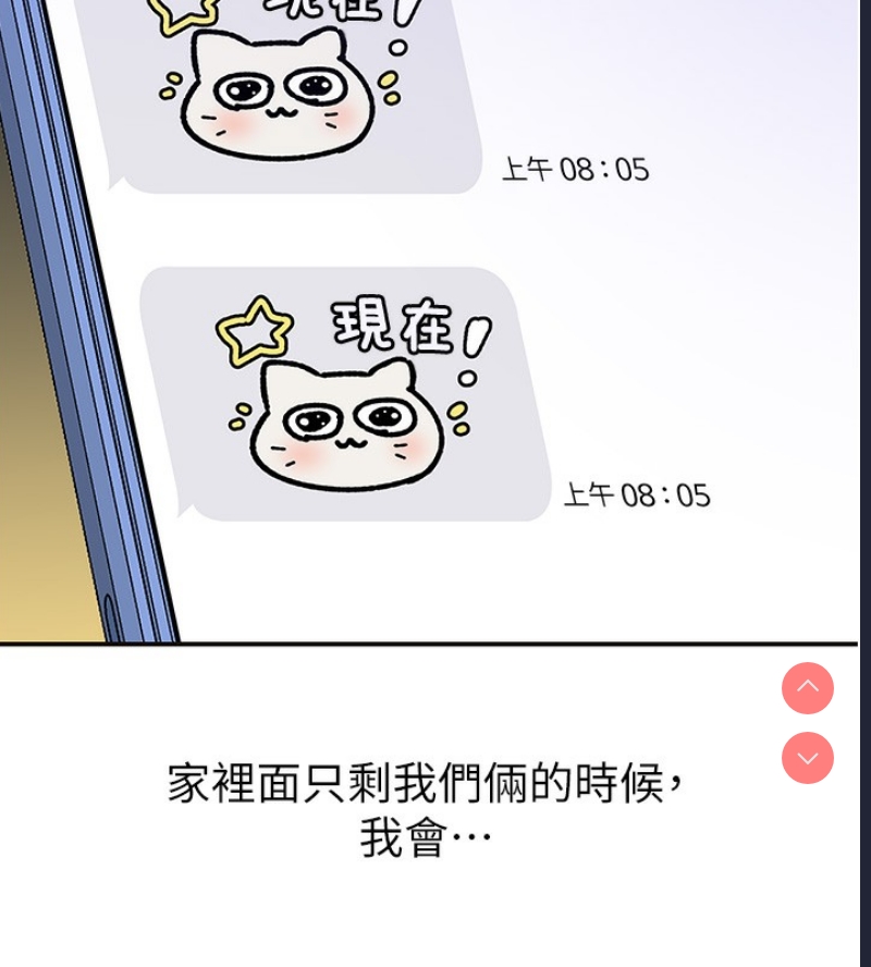 洞洞杂货店