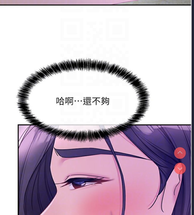 洞洞杂货店