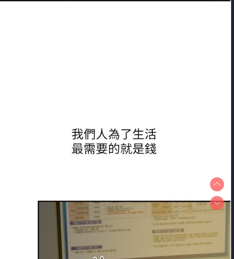 洞洞杂货店