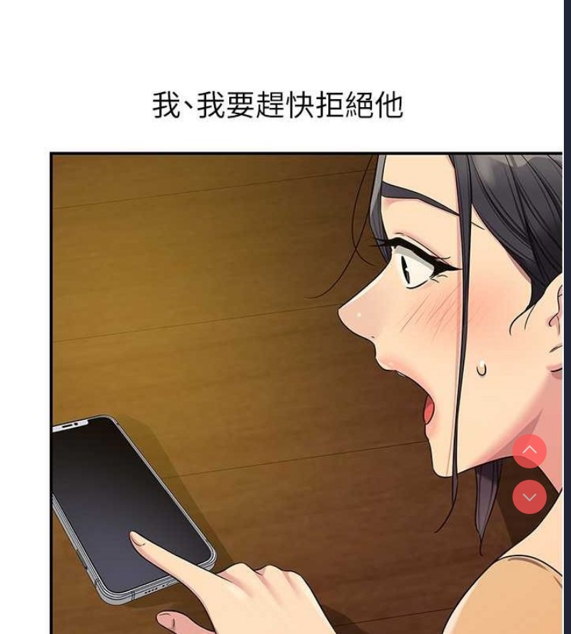 洞洞杂货店