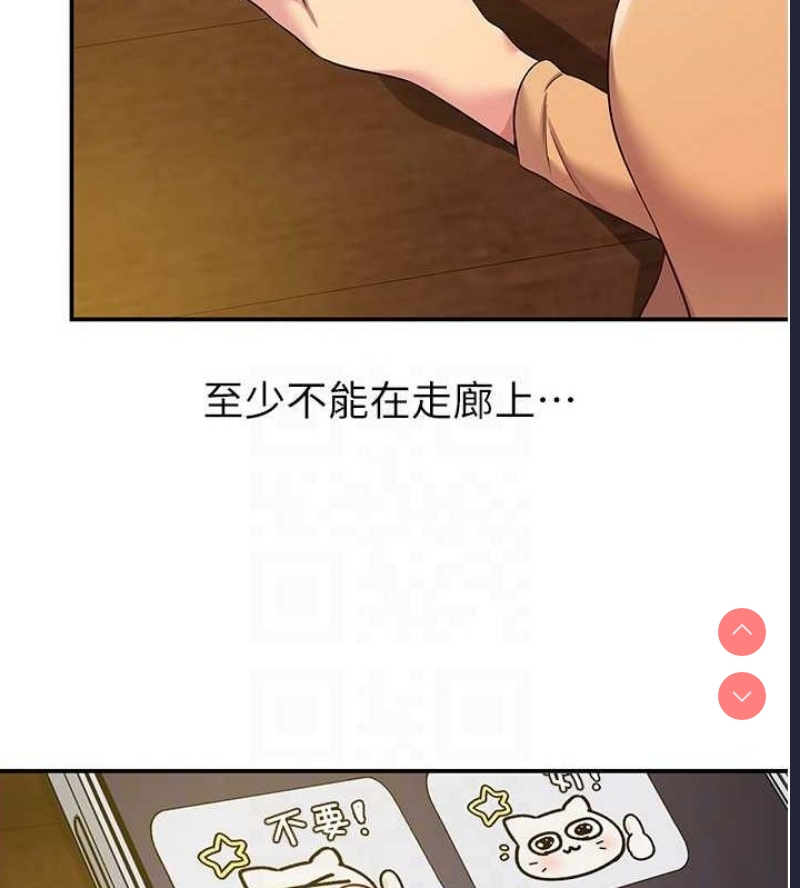 洞洞杂货店