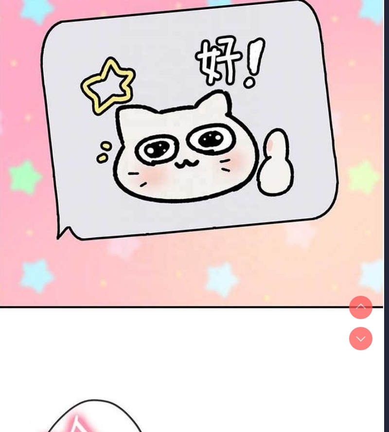 洞洞杂货店