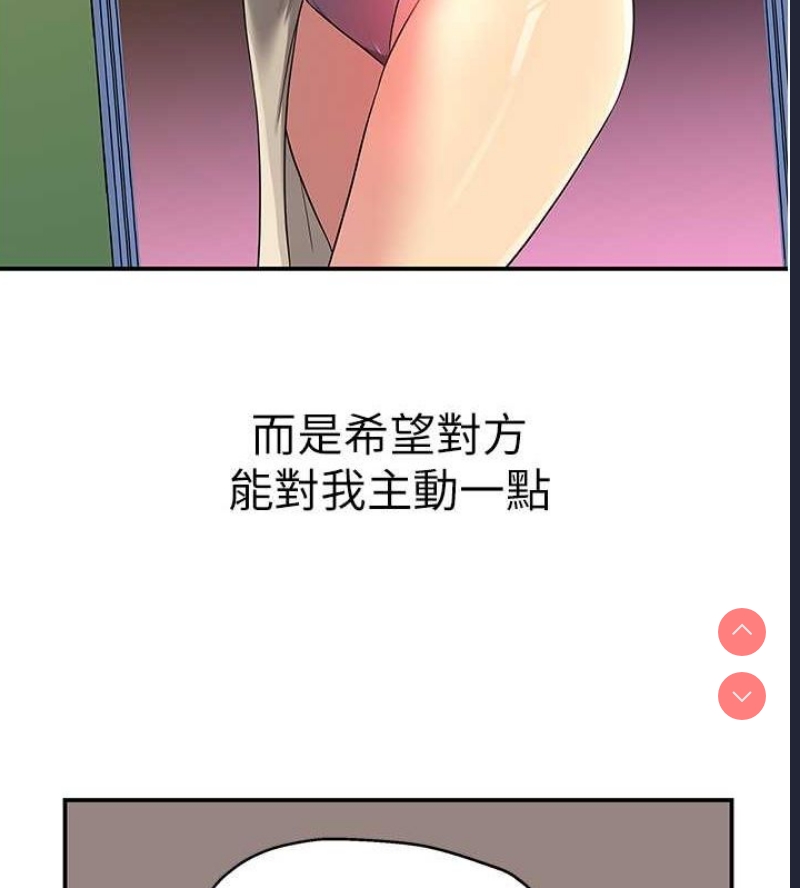 洞洞杂货店
