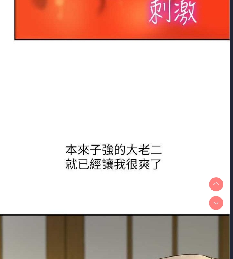 洞洞杂货店