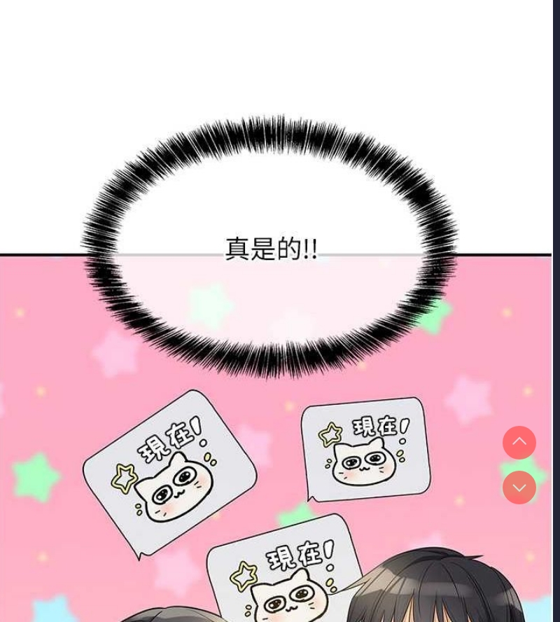 洞洞杂货店