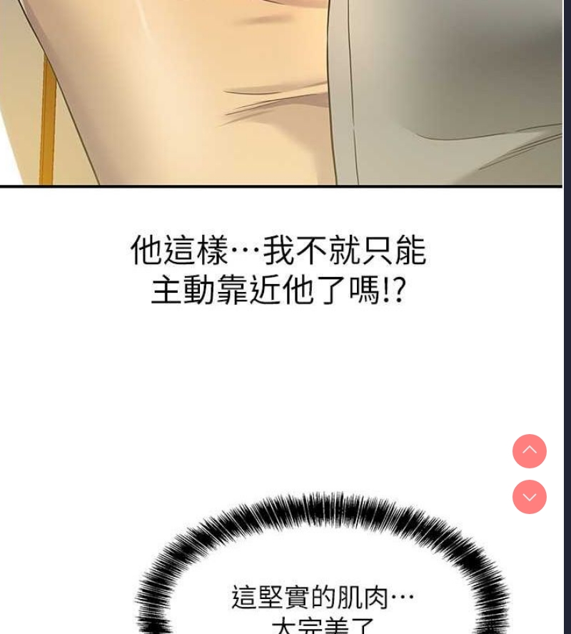 洞洞杂货店