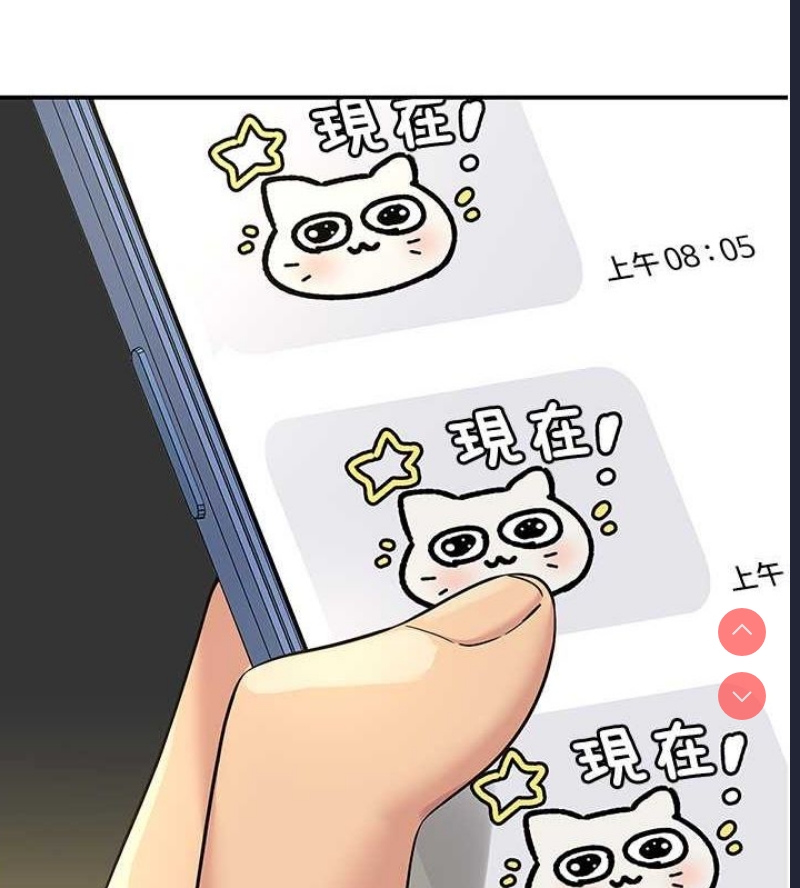 洞洞杂货店