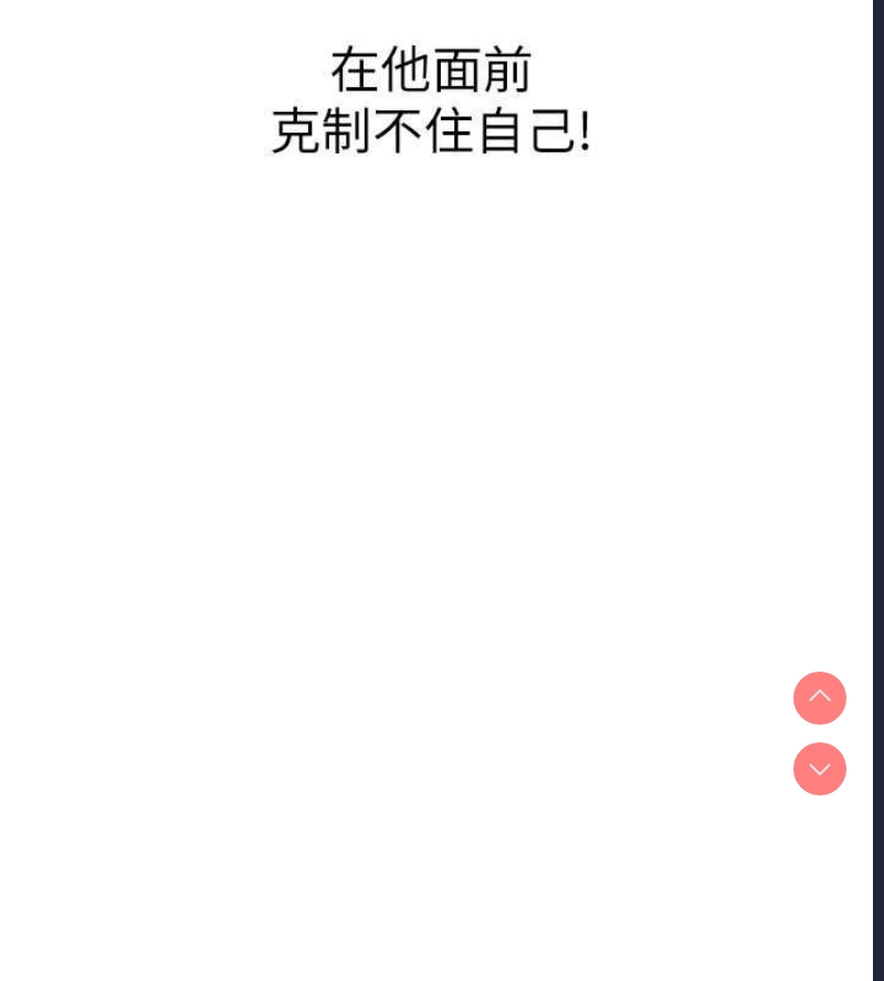 洞洞杂货店