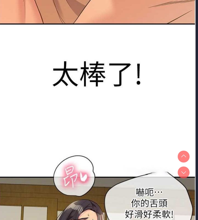 洞洞杂货店