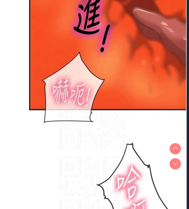 洞洞杂货店