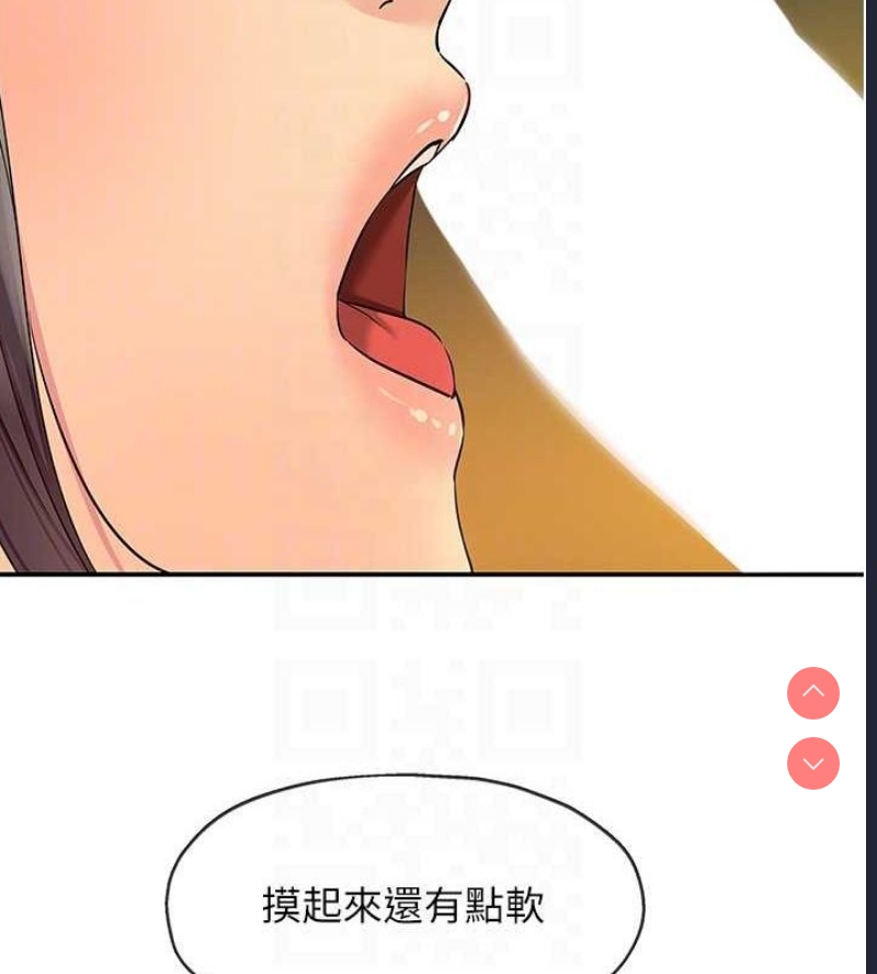 洞洞杂货店