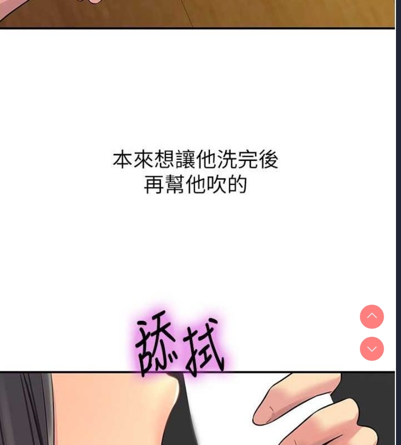 洞洞杂货店