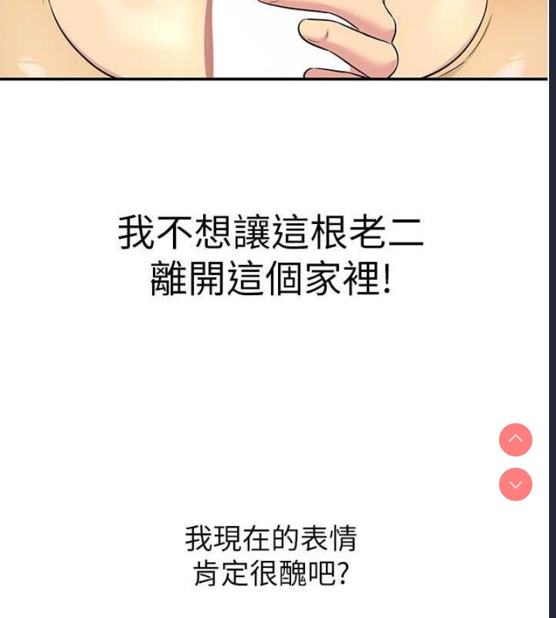 洞洞杂货店