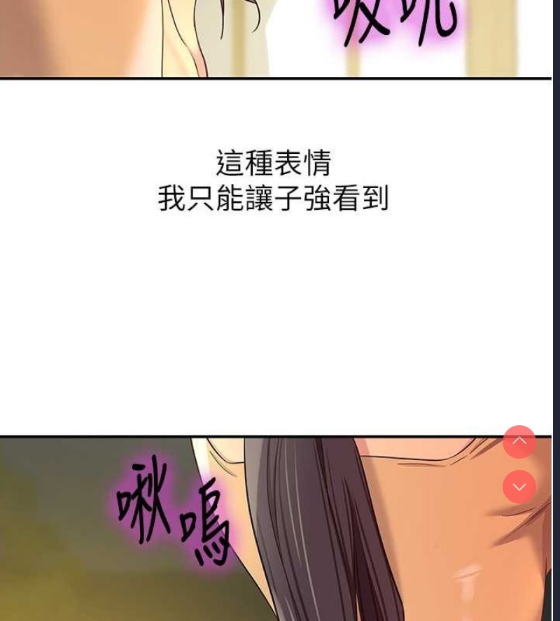 洞洞杂货店