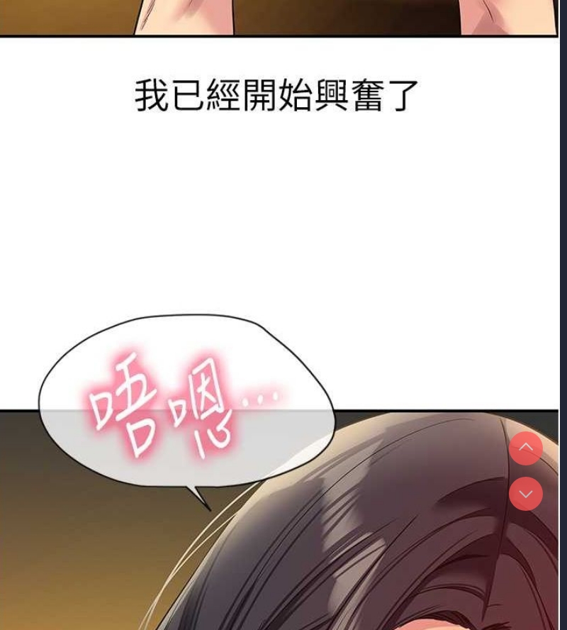 洞洞杂货店