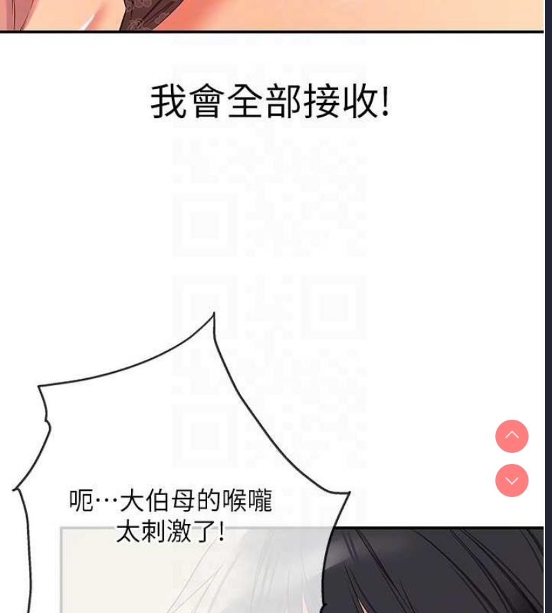 洞洞杂货店
