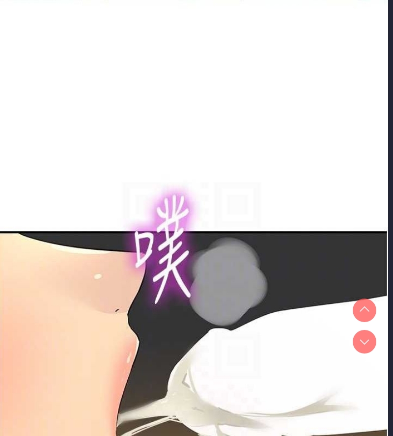 洞洞杂货店