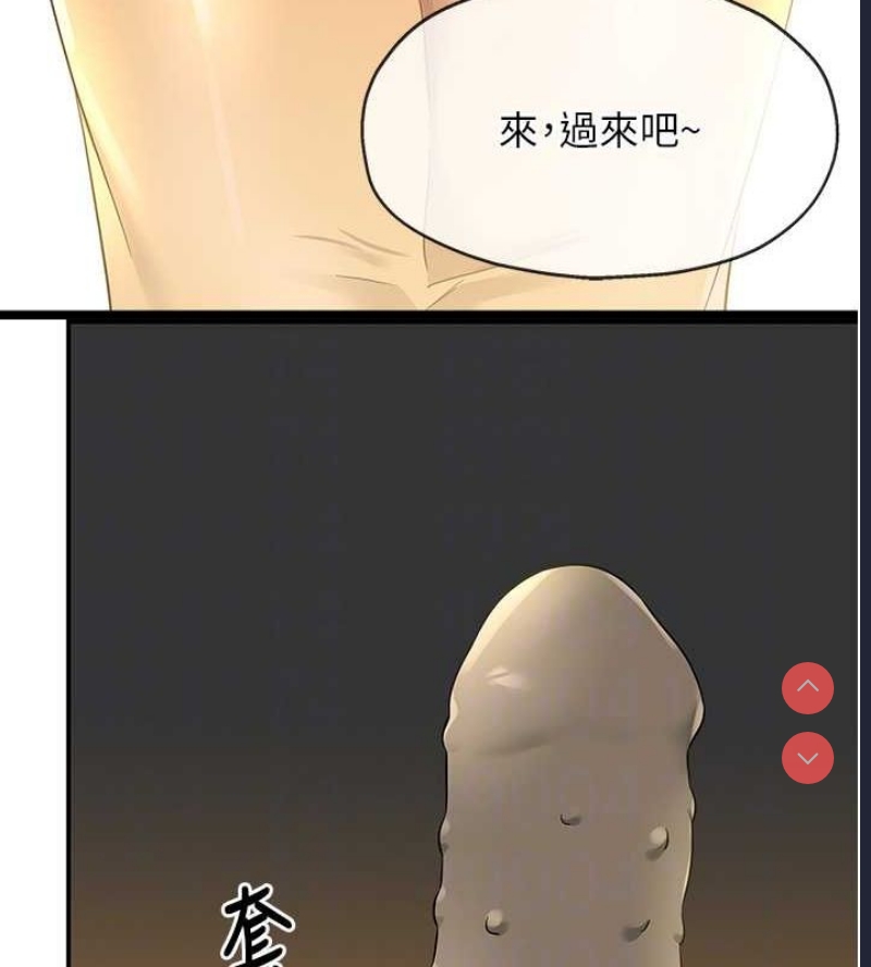 洞洞杂货店