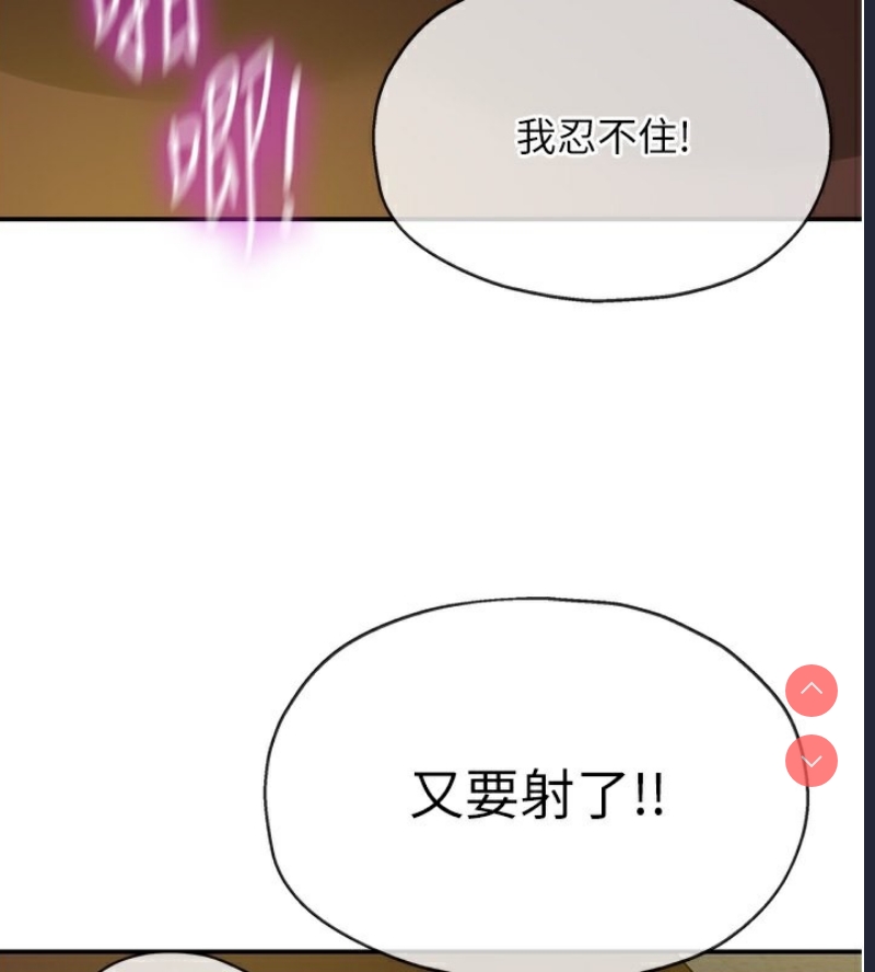 洞洞杂货店