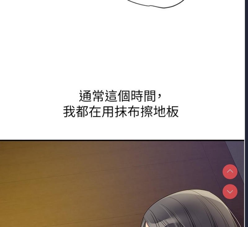 洞洞杂货店