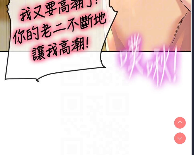 洞洞杂货店