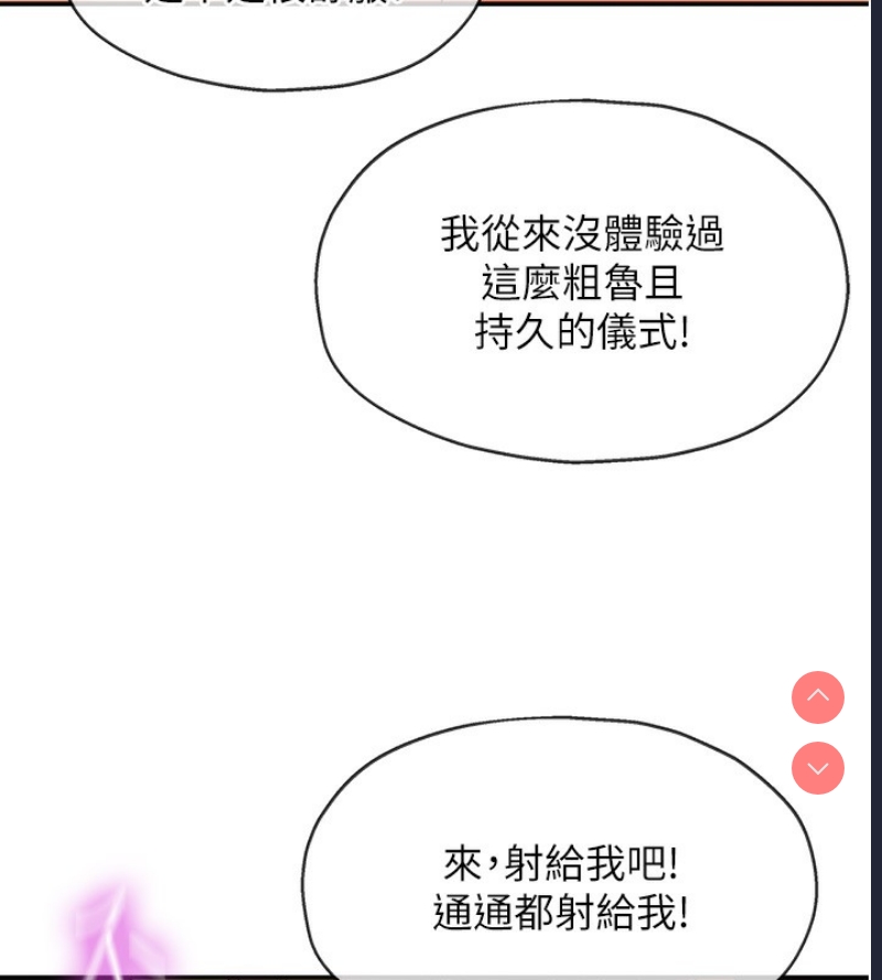 洞洞杂货店