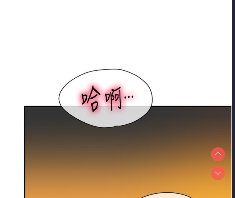 洞洞杂货店
