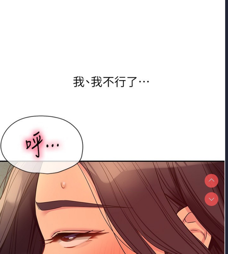 洞洞杂货店