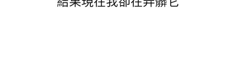 洞洞杂货店