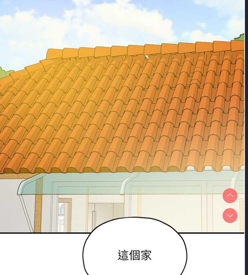 洞洞杂货店