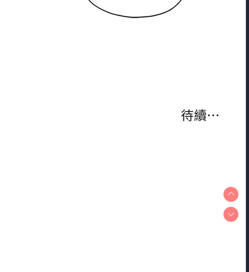 洞洞杂货店