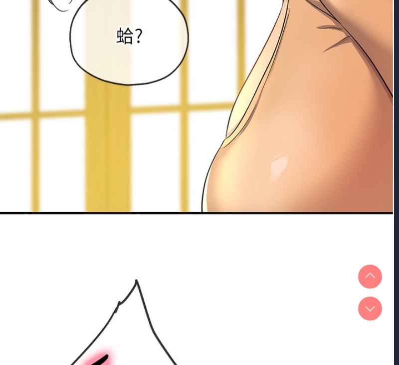 洞洞杂货店
